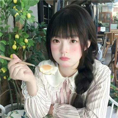 走西口