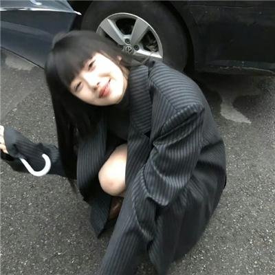 灼热